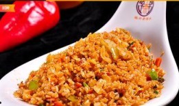 外卖爆料炒米饭视频教程,炒米饭视频教程，轻松学会家常美味